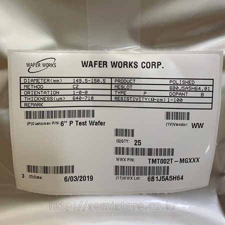 150mm Wafer (SEMI)