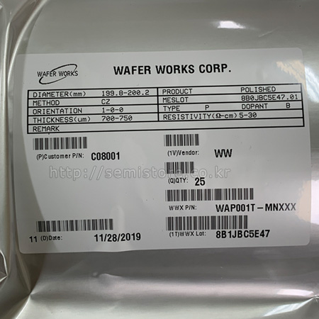 200mm Wafer (NOTCH)