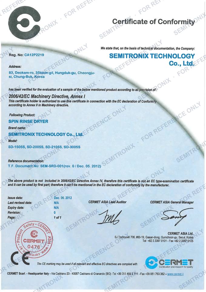 CE Certificate · Spin Rinse Dryer